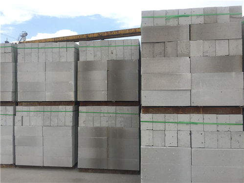 廣州建筑用加氣磚批發優惠報價——潤合建材專業供應